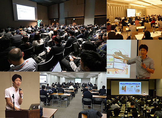 セミナー講師実績/セミナーの様子